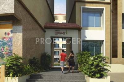 Images for Main Other of Nirman Upavan Images for Main Other of Nirman Upavan