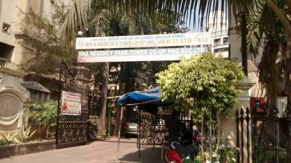 Others regency-park Others