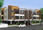 Sundaram Apartment