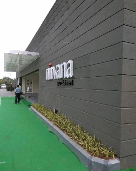 Others nirvana Others