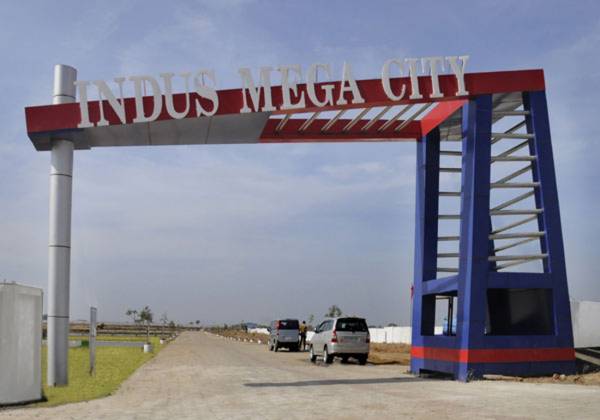 Images for Amenities of Indus Mega City
