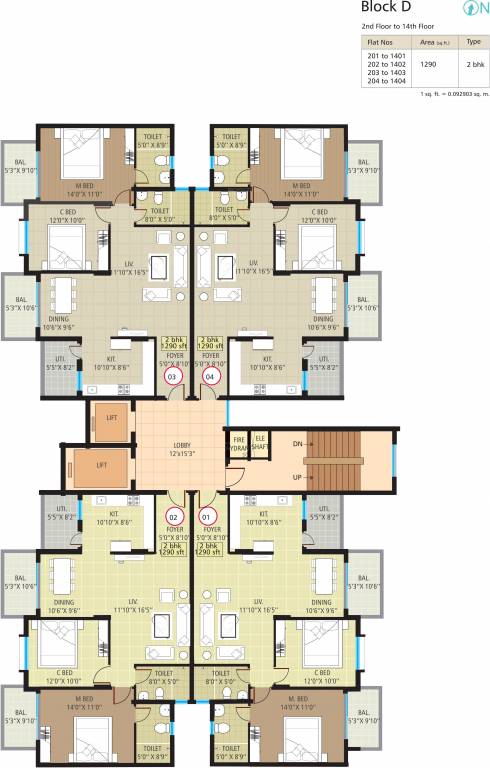 Images for Cluster Plan of Sumadhura Shikharam