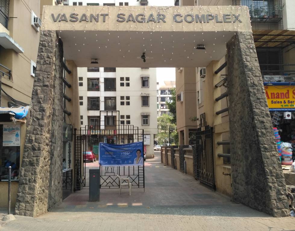  vasant sagar Gated Community