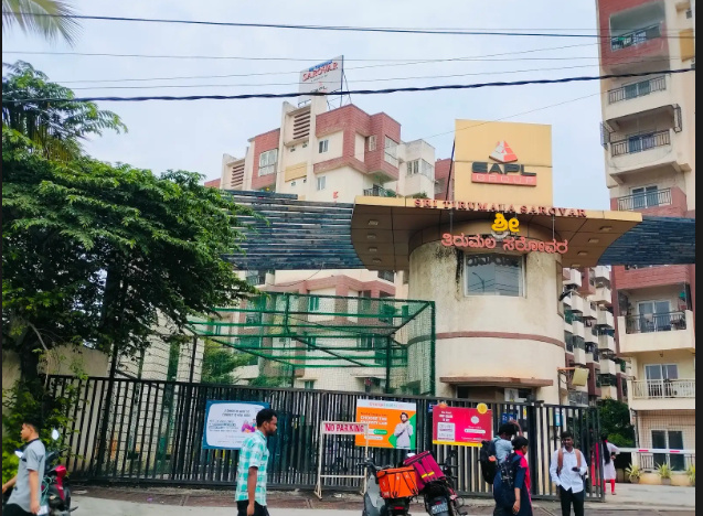 sri tirumala sarovar Elevation