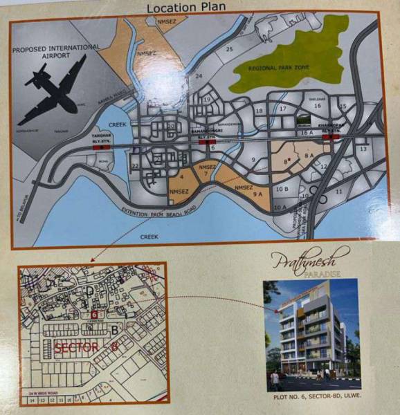  paradise Location Plan