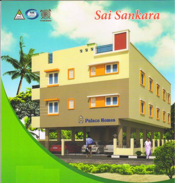 Images for Elevation of Palace Sai Sankara