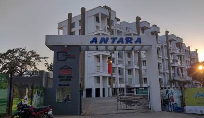  antara Images for Project