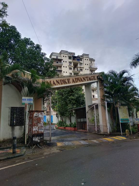 mandke advantage homes Gated Community