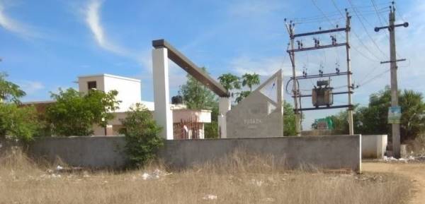  pugazh-avenue Others