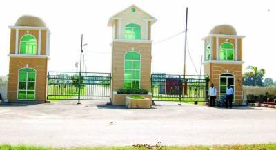 Images for Amenities of A2Z Flora Estate Images for Amenities of A2Z Flora Estate