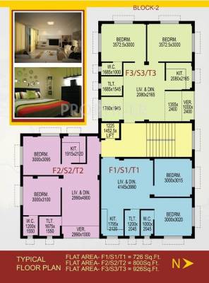 Images for Cluster Plan of Pabitra Rose Garden