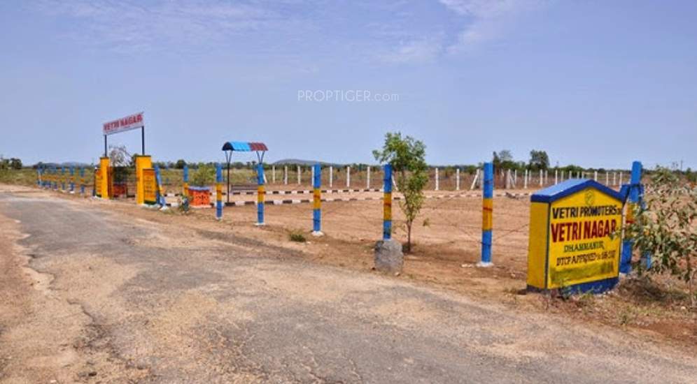 Images for Main Other of Vetri Nagar Phase I