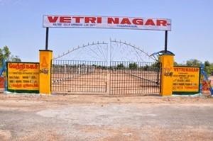  nagar-phase-ii Elevation