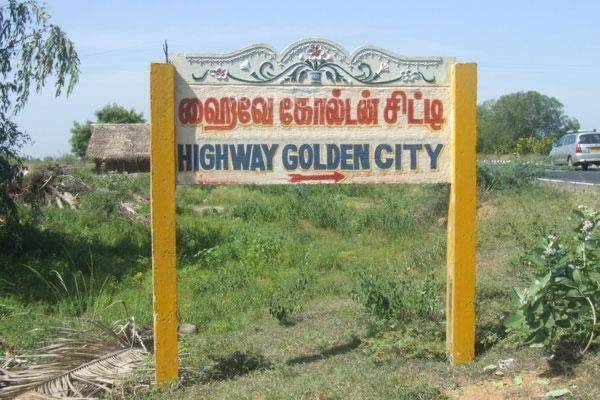 Images for Elevation of Dream Highway Golden City