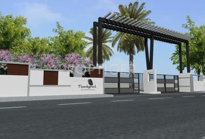  thumbprint Images for Main Other of Baldota Thumbprint