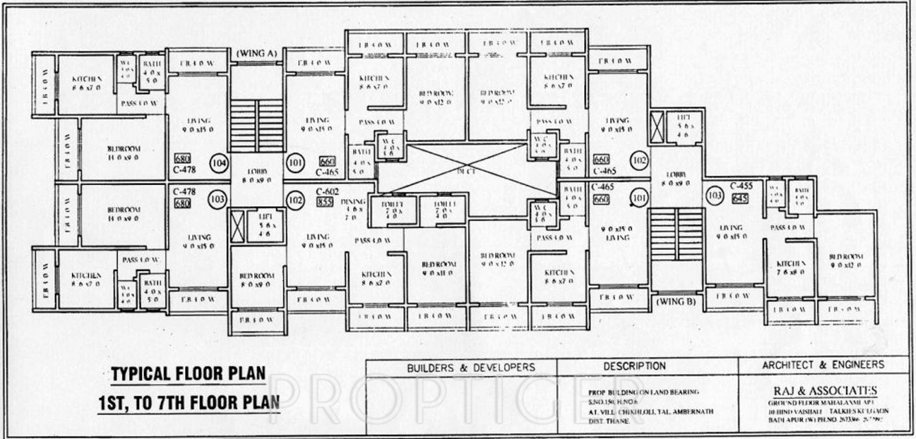 Images for Cluster Plan of Hitesh Group Tower