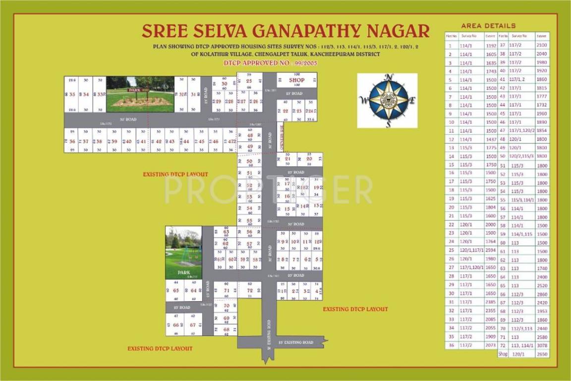 Images for Layout Plan of ABS Sree Selva Ganapathy Nagar