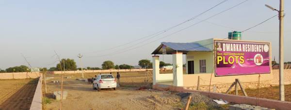 Images for Main Other of Dwarkadeesh Dwaraka Residency