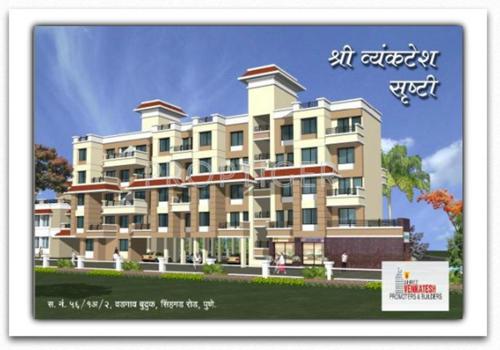  venkatesh-shrushti Images for Elevation of Venkatesh Venkatesh Shrushti