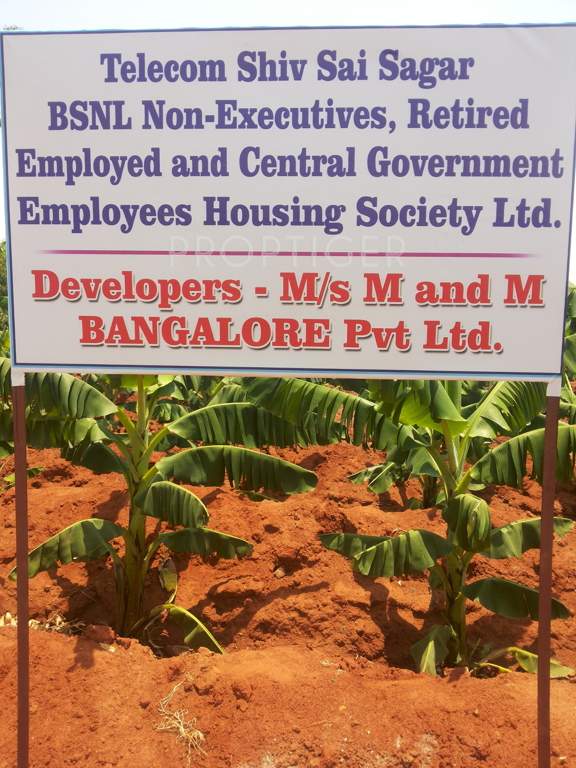 Images for Main Other of M And M Bangalore Telecom Shiv Sai Sagar