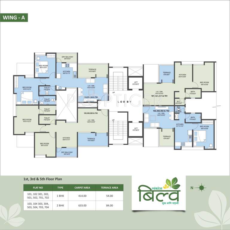 Images for Cluster Plan of Venkatesh Venkatesh Bilva