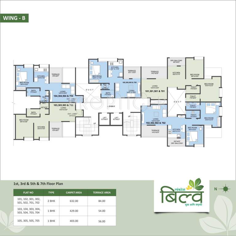Images for Cluster Plan of Venkatesh Venkatesh Bilva