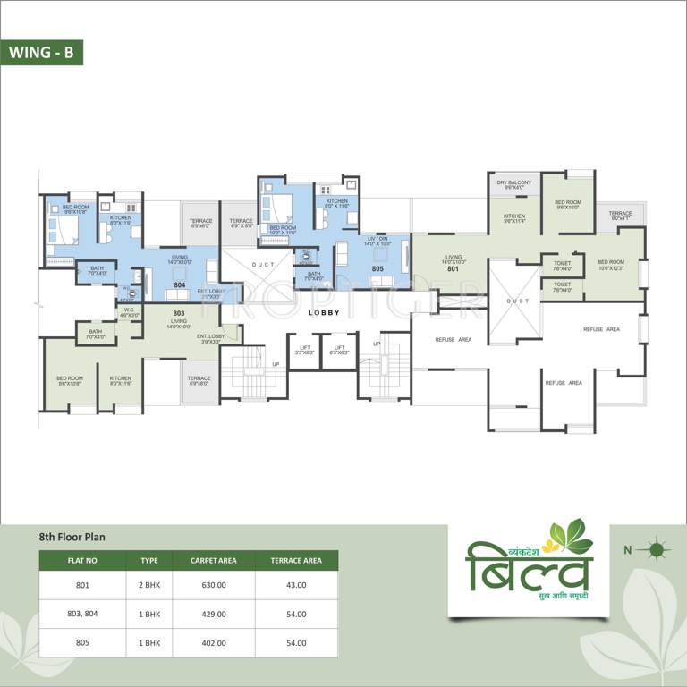 Images for Cluster Plan of Venkatesh Venkatesh Bilva