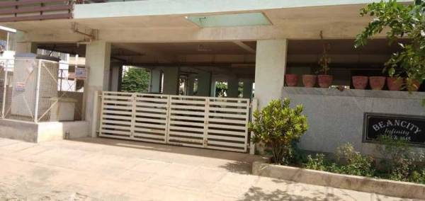 Others infinity Others