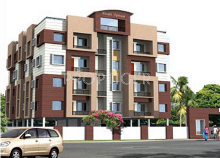 Images for Elevation of Khushi Khushi Upahaar Images for Elevation of Khushi Khushi Upahaar