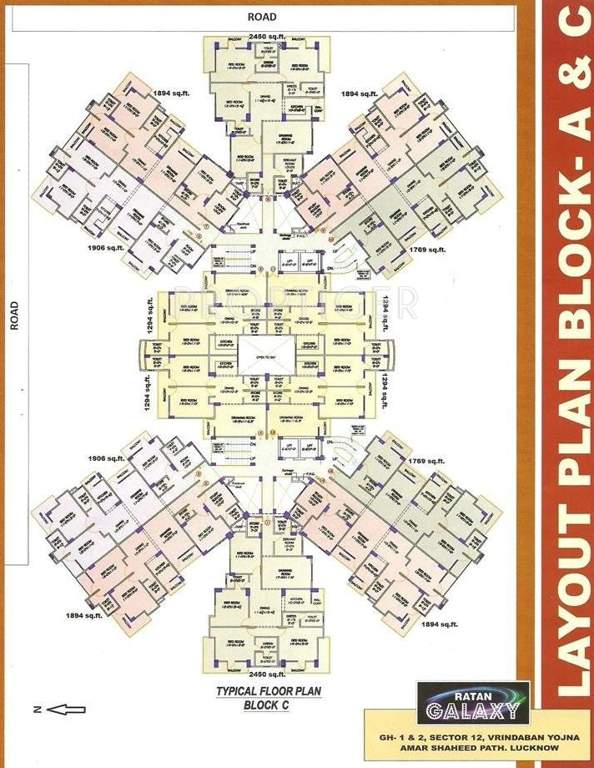Images for Cluster Plan of Ratan Galaxy