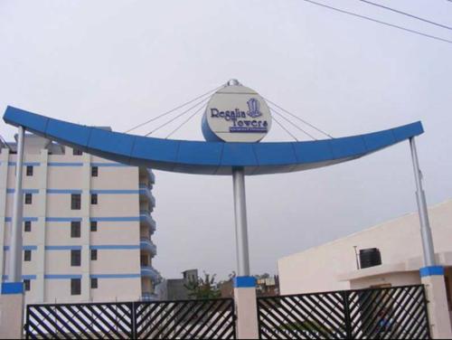 Images for Amenities of Fortune Regalia Towers regalia-towers Images for Amenities of Fortune Regalia Towers