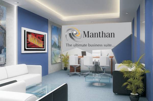 Business Suites manthan Business Suites