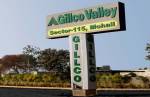 Images for Amenities of Gillco Valley