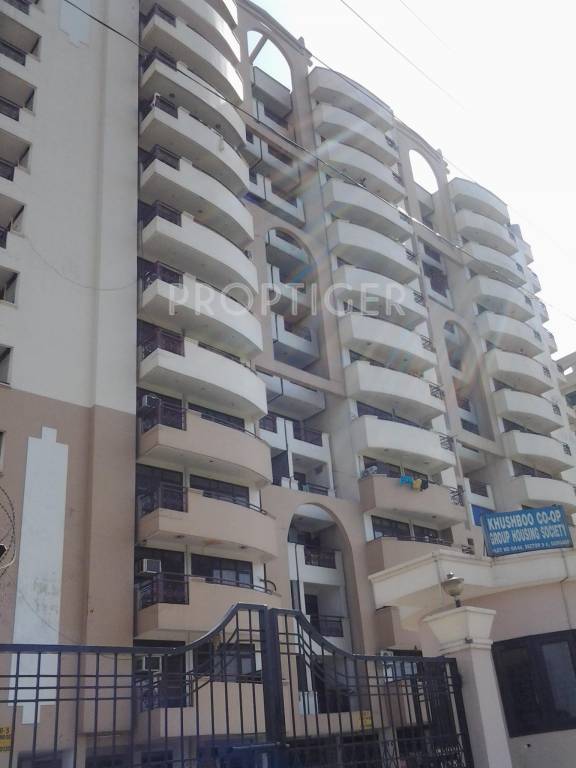 Images for Elevation of CGHS Khushboo CGHS