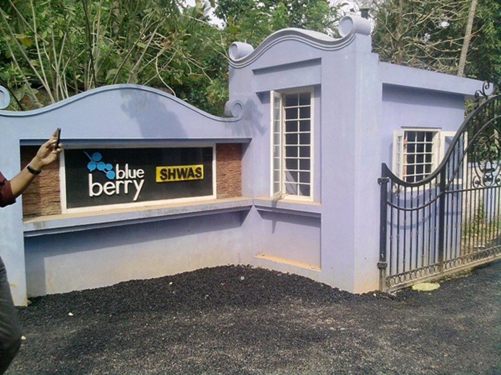 Images for Amenities of Shwas Homes Blue Berry