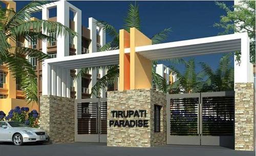 Images for Amenities of Tirupati Paradise paradise Images for Amenities of Tirupati Paradise