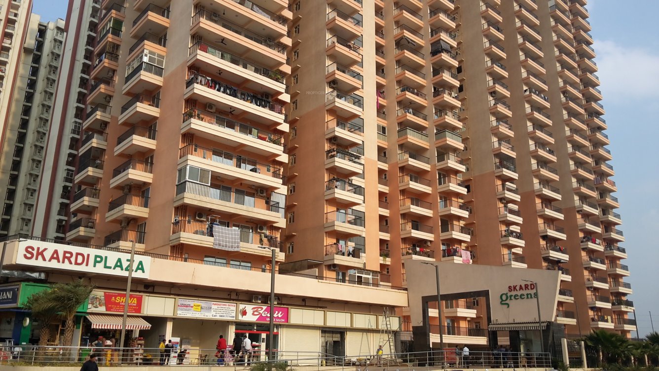 greens Images for Project