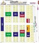 Images for Layout Plan of Bahubali Adinath Enclave Phase II Images for Layout Plan of Bahubali Adinath Enclave Phase II