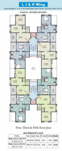 Images for Cluster Plan of Sumeru Sushrut Images for Cluster Plan of Sumeru Sushrut