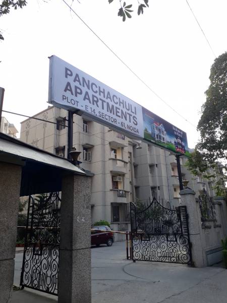  panchahuli Images for Project