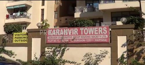 Images for Elevation of CGHS Agrasen Apartment