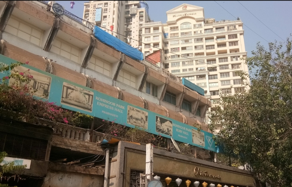  empress Shopping Mall