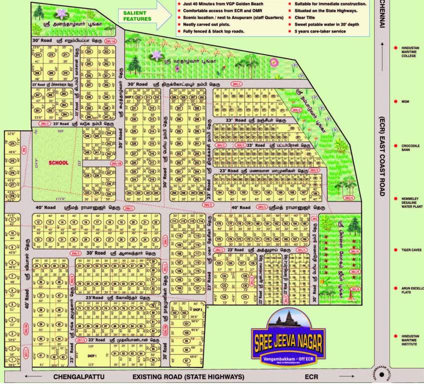 Images for layoutPlan