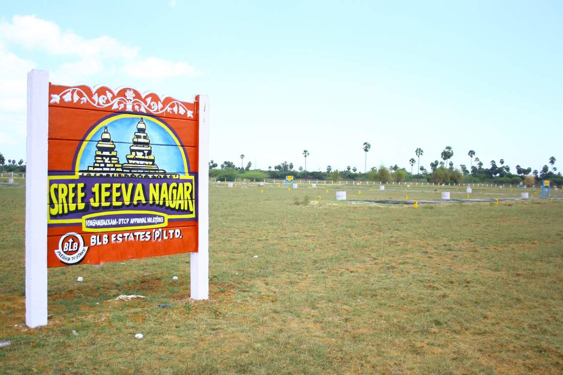  sree jeeva nagar Plot