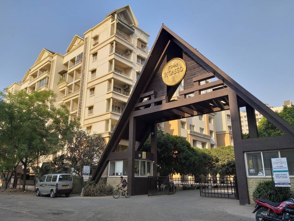 Images for amenities