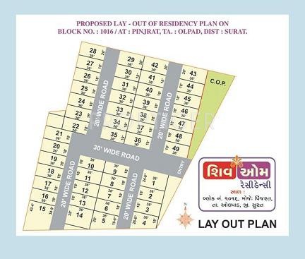 Images for Layout Plan of ShivShakti Shiv Om Residency