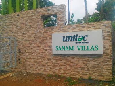 Images for Main Other of Unitac Sanam Images for Main Other of Unitac Sanam