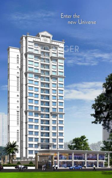 Images for Elevation of Dimples Galassia