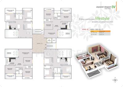 Images for Cluster Plan of Abhijit Jayanti Nagari 4