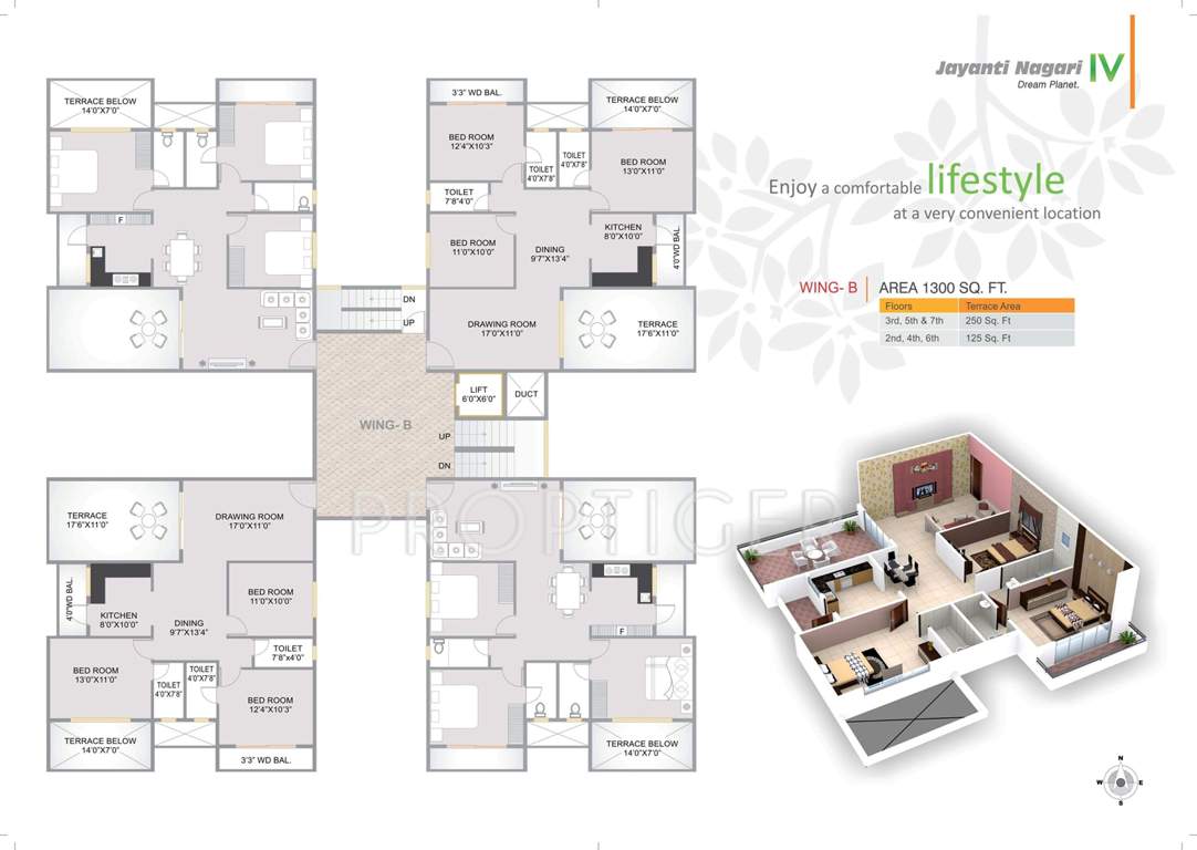 Images for Cluster Plan of Abhijit Jayanti Nagari 4